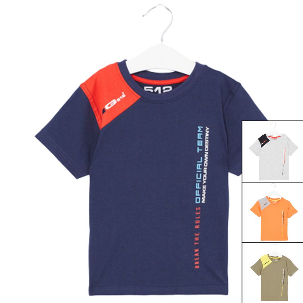 KSWIS0077 T-shirt RG512 Kids